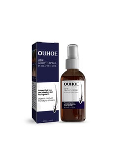 14 Days Organic Nourishing Hair Care Regrowth Oil Spray Anti Hair Loss Treatment 50ml  Hair Growth Essence For MEN and Women