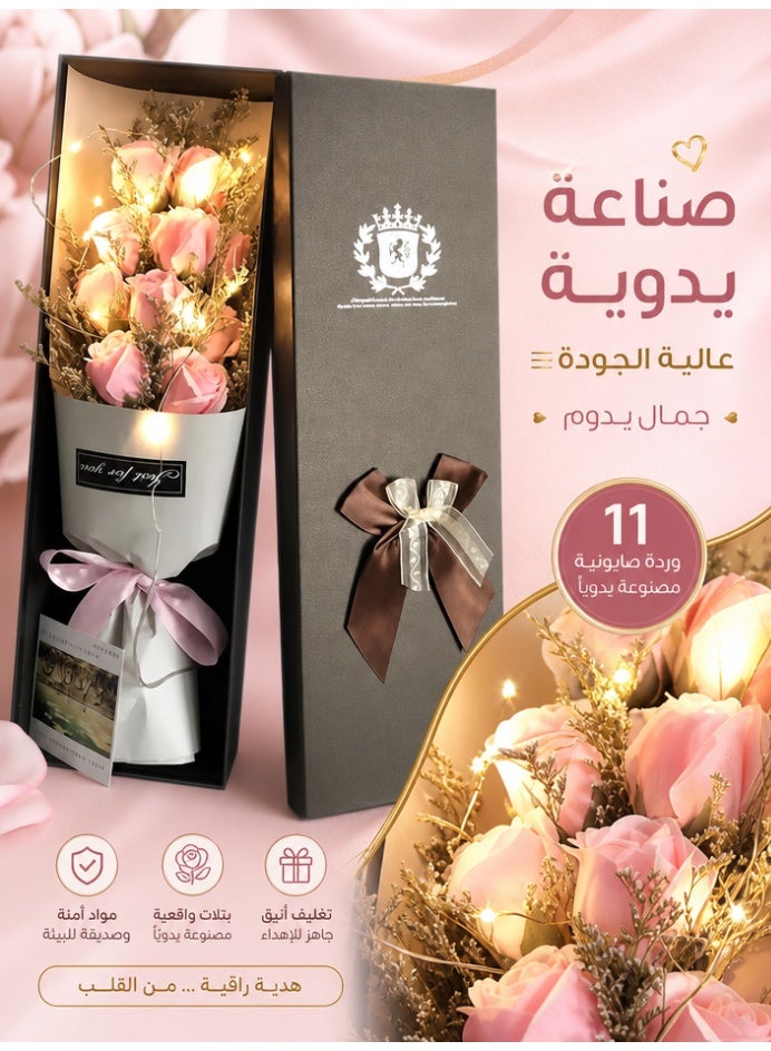 uoobox Rose Soap Flower Gift Box, 11pcs Everlasting Artificial Flowers with LED String Lights & Greeting Card, Multi-Purpose Soap Petals, Suitable for Eid al-Fitr/Eid al-Adha/Birthday/Mother's Day - Image 1
