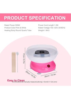 Cotton Candy Machine – 500W Candy Floss Maker for Kids & Adults, Works with Sugar-Free & Hard Candy, Easy to Use & Clean, Ideal for Birthday Parties, Includes Sticks & Scoop - pzsku/Z3CFF6B213257958281F8Z/45/_/1740487919/6bab3934-074d-4fc8-b655-e6e9cfe4f6e4