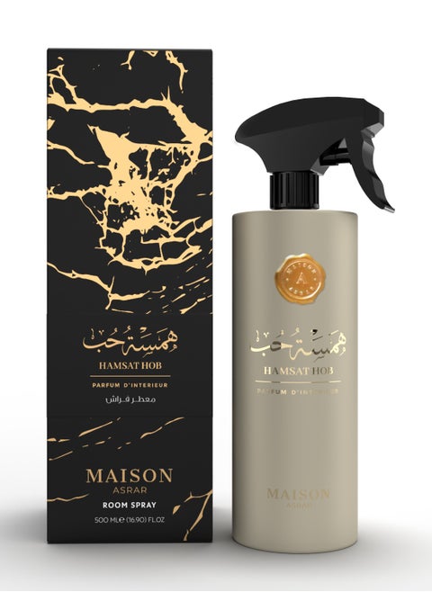 Hamsat Hob Room Spray 500 ML