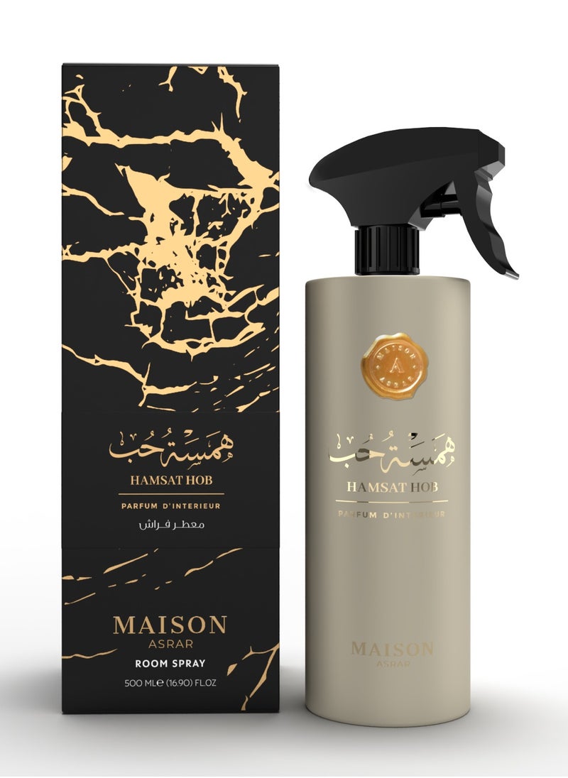 MAISON ASRAR Hamsat Hob Room Spray 500 ML 