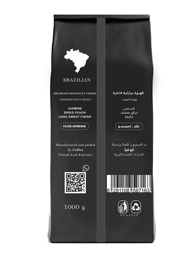 Coffea BRAZILIAN SINGLE ORIGIN WHOLE COFFEE BEANS 1000G - Image 2
