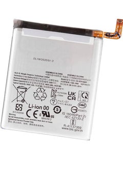 TIGER Replacement Internal Premium Battery for Samsung Galaxy S23 Ultra 5G – High-Capacity, Long-Lasting, Fast Charging, Easy Installation, Reliable Power Source, Extended Battery Life, Perfect Fit for Your Device, Restore Optimal Performance  - Image 3