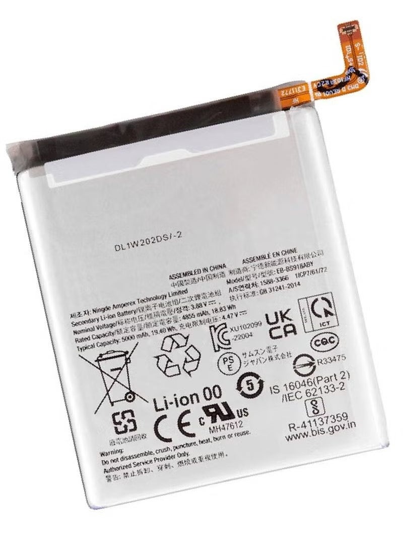 TIGER - Replacement Internal Premium Battery for Samsung Galaxy S23 Ultra 5G – High-Capacity, Long-Lasting, Fast Charging, Easy Installation, Reliable Power Source, Extended Battery Life, Perfect Fit for Your Device, Restore Optimal Performance - Image 1