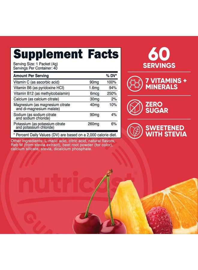 مجموعة إلكتروليتات نيوتريكوست بنكهة الفاكهة، 40 عبوة - مجموعة ترطيب متقدمة - Image 2