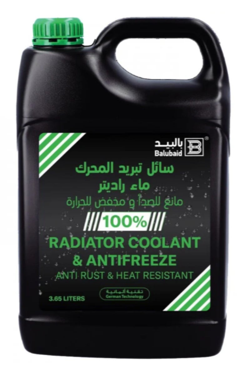 جالون من سائل تبريد المراوح سعة 3.65 لتر (سائل تبريد المحرك)، لون أخضر (تركيز 100٪) - Image 2