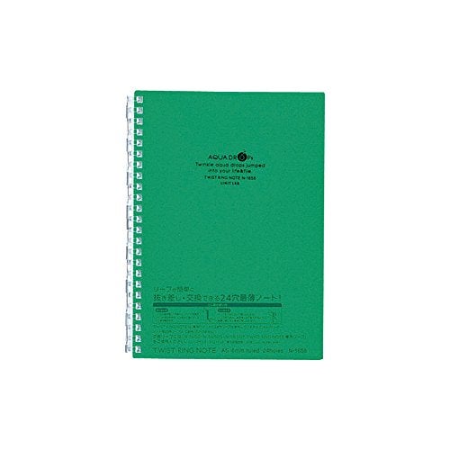 LIHIT LAB. Refillable Notebook (Journal), Lined Paper, 8.3 x 6.1 inches, Green (N1658-7) - Image 1