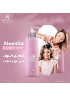 Alokita Hair NOURISHING Conditioner 200mL - pzsku/Z3D0046DDB5E7210AA57AZ/45/_/1713295840/15129e0a-1d16-4133-bb52-07c48ab1eeb9