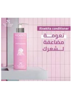 Alokita Hair NOURISHING Conditioner 200mL - pzsku/Z3D0046DDB5E7210AA57AZ/45/_/1713295840/464f8b70-2c09-4f5d-957d-20f10a7a0698