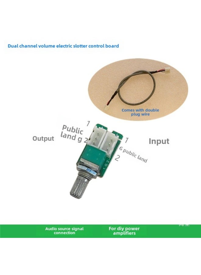 3P Audio Line Audio Source Input Line Shielded Line Volume Potentiometer Control Panel For DIY Power Amplifier Board-Color:1 Single Plug Wire/foot Pitch 2.54/250mm + Potentiometer Board