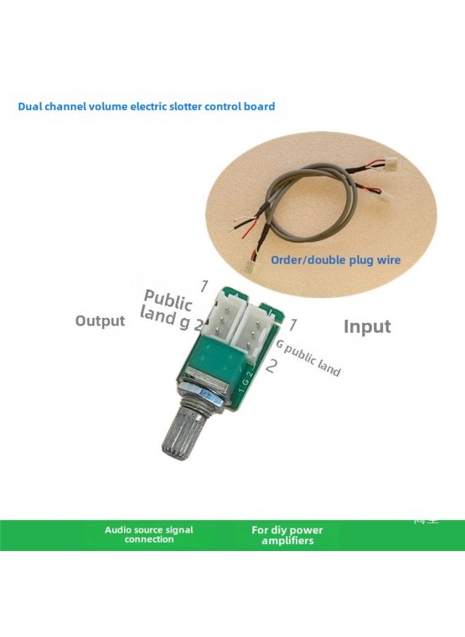 3P Audio Line Audio Source Input Line Shielded Line Volume Potentiometer Control Panel For DIY Power Amplifier Board-Color:1 Single Plug Wire/foot Pitch 2.54/250mm + Potentiometer Board