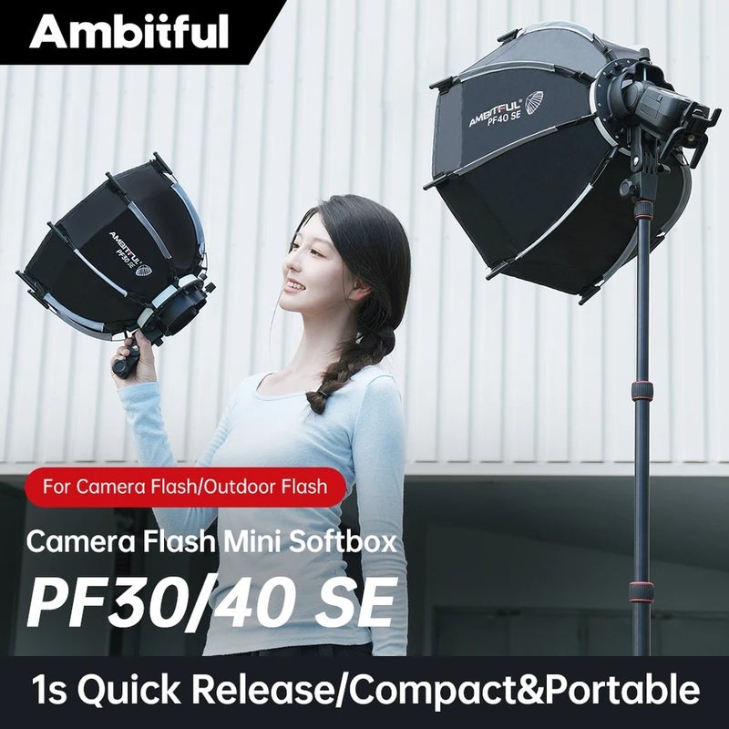 أمبيتيفول صندوق إضاءة ناعم Ambitful, PF30 SE - Image 2