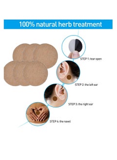 Sumifun Motion Sickness Patch Prevent And Treat Motion Sickness,Nausea And Vomiting Fast Acting 72h Long Effect Non Drowsy No Side Effects 36 pcs  - Image 4