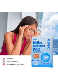 Sumifun Motion Sickness Patch Prevent And Treat Motion Sickness,Nausea And Vomiting Fast Acting 72h Long Effect Non Drowsy No Side Effects 36 pcs  - Image 2