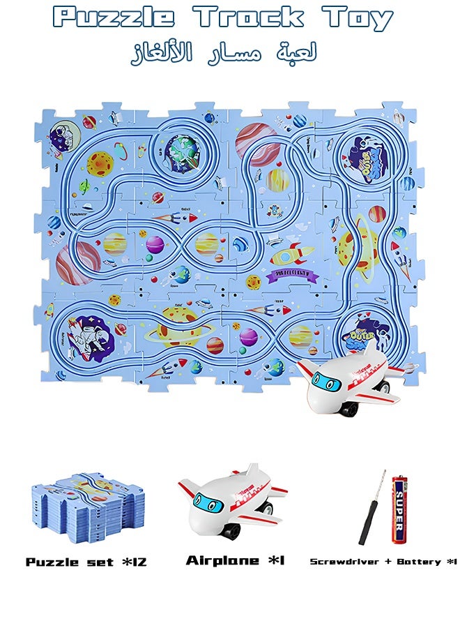 12Pcs Kids Puzzle Track Toy Set, Electric Space-Themed DIY Building Kit with Aircraft & Puzzles, Educational STEM Toys for Boys Girls Ages 3+,  Educational Montessori Toy for Toddlers - Image 1
