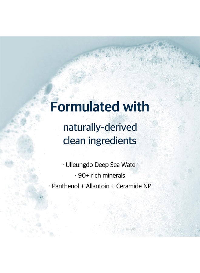 راوند لاب منظف الوجه الرغوي 1025 Dokdo ، غسول منظف مرطب ، منظف رغوي شمبانيا لطيف بحمض الهيالورونيك الثلاثي ، يرطب وينظف البشرة من الشوائب (150 مل / 5.07 أونصة سائلة)  ... - Image 4