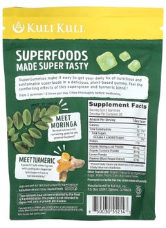 Kuli Kuli Super Gummies Moringa & Turmeric Lemon 60 Superfood Gummies  - Image 2