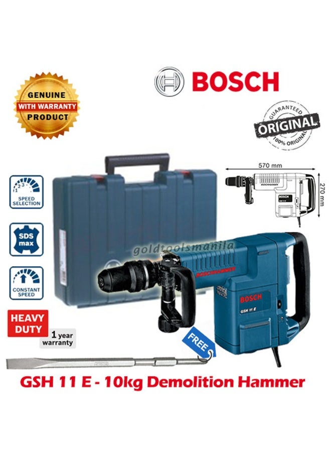 BOSCH Professional GSH 11 E SDS (611316742)1500W 220V Demolition Hammer Drill - Image 3