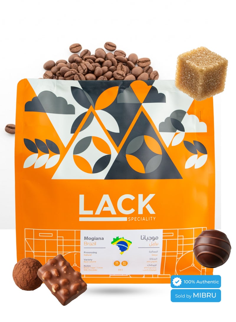 LACK SPECIALITY Coffee Bean Mogiana Brazil Treated, dried dryer for Espresso and Filter V60 Unground Roasted Coffee Beans for Specialty Luxury Coffee 250g Dairy and Drip Maker Coffee - Image 1