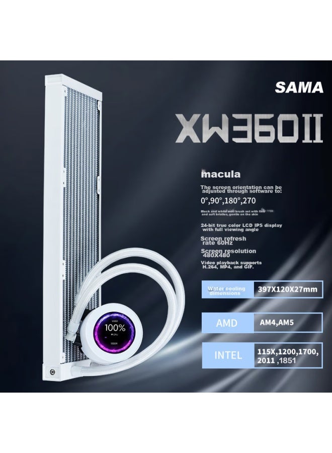 Sama Second Generation Xw360w Fanless White All-in 360 Water-cooled Cpu Cooler - Image 1