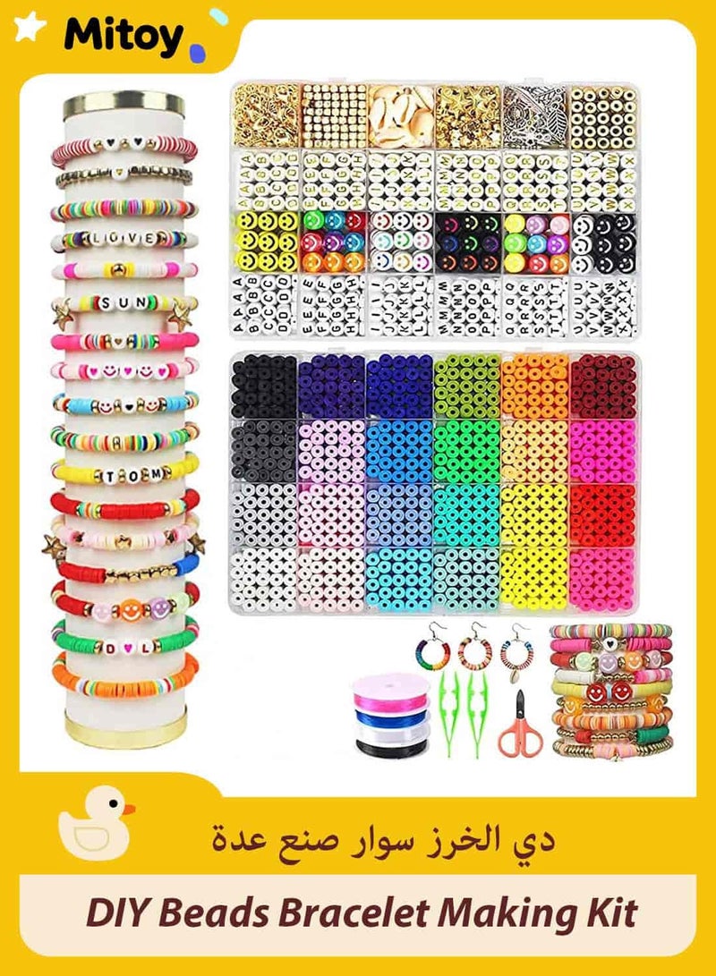 Mitoy 7200 Pcs 24 Color Flat Clay Bead, DIY Beads Bracelet Making Kit for Jewellery Making - Image 1