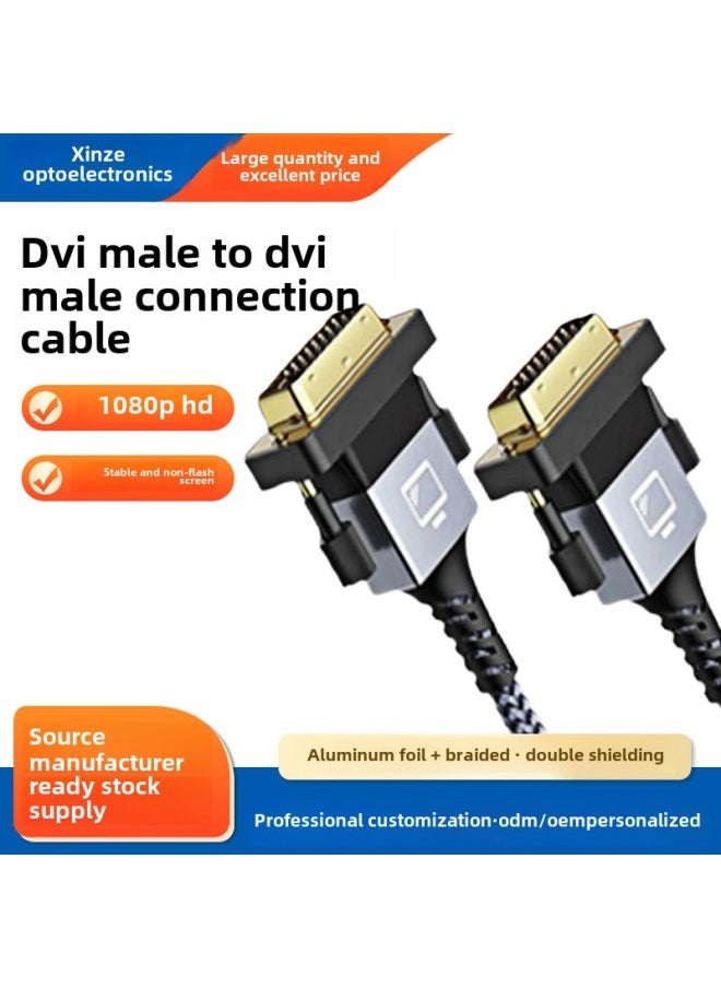 Generic DVI Line Male-to-male Data Line Dual Conversion Head Video Data Line Computer Audio Line Pure Copper HD Extension Line-Line Length:1.8M  - Image 1