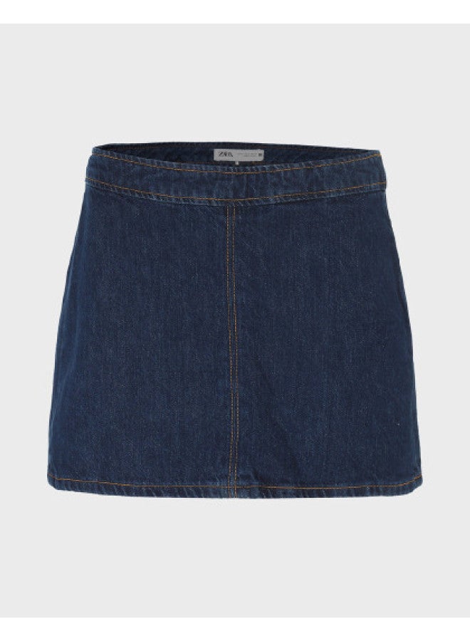 Zara American Retro Denim Style A-Line Denim Skirt With Side Zipper, Flattering And Leg-Lengthening - Image 1