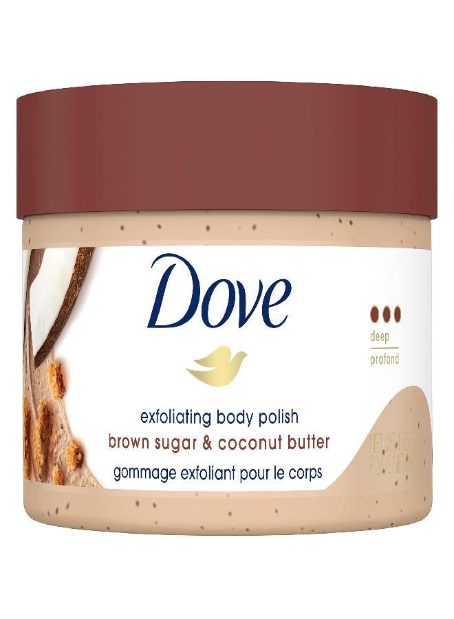 Dove Dove Scrub Brown Sugar & Coconut Butter For Silky Smooth Skin Body Scrub Exfoliates & Restores Skin's Natural Nutrients 10.5 oz