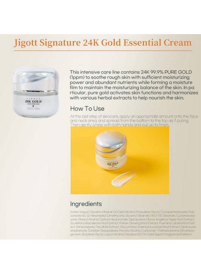 Jigott - Signature 24K Gold Essential Skin Care 3 Set - Toner (150ml), Emulsion (150ml), Cream (50ml) - Korean Skincare for Healthy and Glowing Skin - Image 5