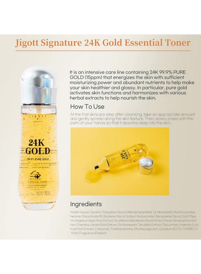 Jigott - Signature 24K Gold Essential Skin Care 3 Set - Toner (150ml), Emulsion (150ml), Cream (50ml) - Korean Skincare for Healthy and Glowing Skin - Image 3