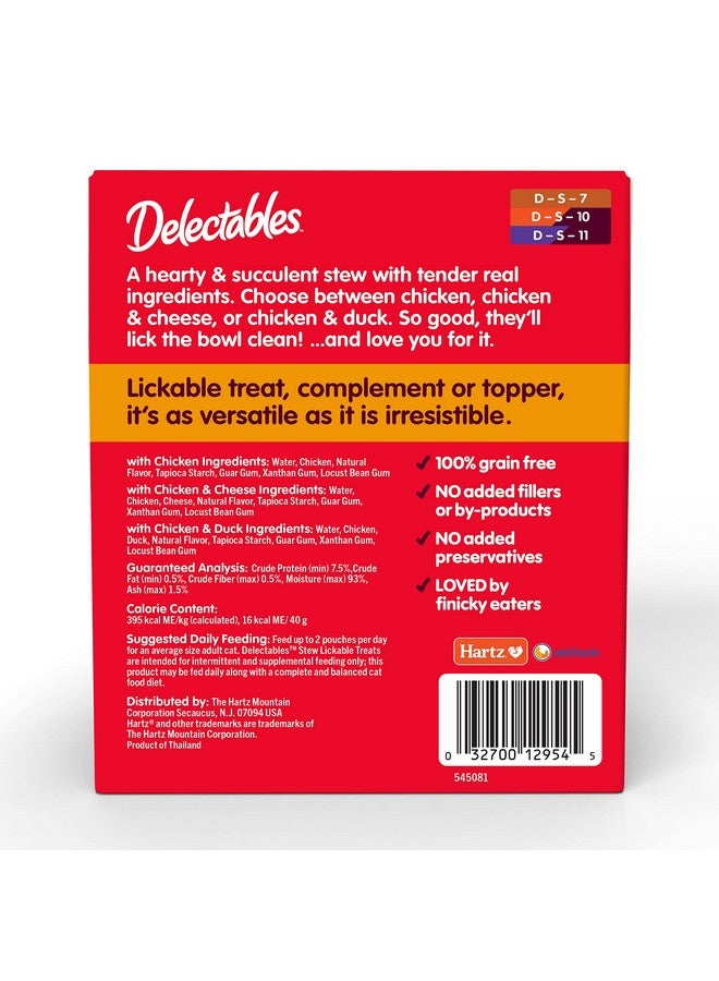 هارتز مكافآت القطط الرطبة القابلة لللعق من Delectables، غير البحرية، عبوة متنوعة، 1.4 أونصة (عبوة من 12 قطعة) - Image 2