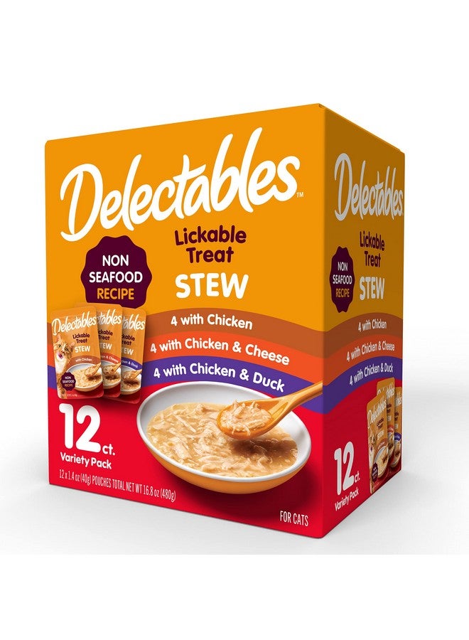 هارتز مكافآت القطط الرطبة القابلة لللعق من Delectables، غير البحرية، عبوة متنوعة، 1.4 أونصة (عبوة من 12 قطعة) - Image 1
