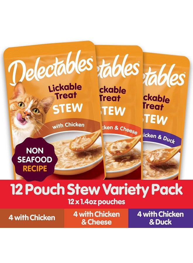 هارتز مكافآت القطط الرطبة القابلة لللعق من Delectables، غير البحرية، عبوة متنوعة، 1.4 أونصة (عبوة من 12 قطعة) - Image 3