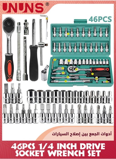 46 Pcs Socket Wrench Set,Ratchet Sets,Mechanic Tools Kit,Ratchet Wrenches Sockets Set With Compact Storage Case,Metric Socket Set 1/4 Inch Drive,Hand Tools For Automotive Repair/ Household,Green