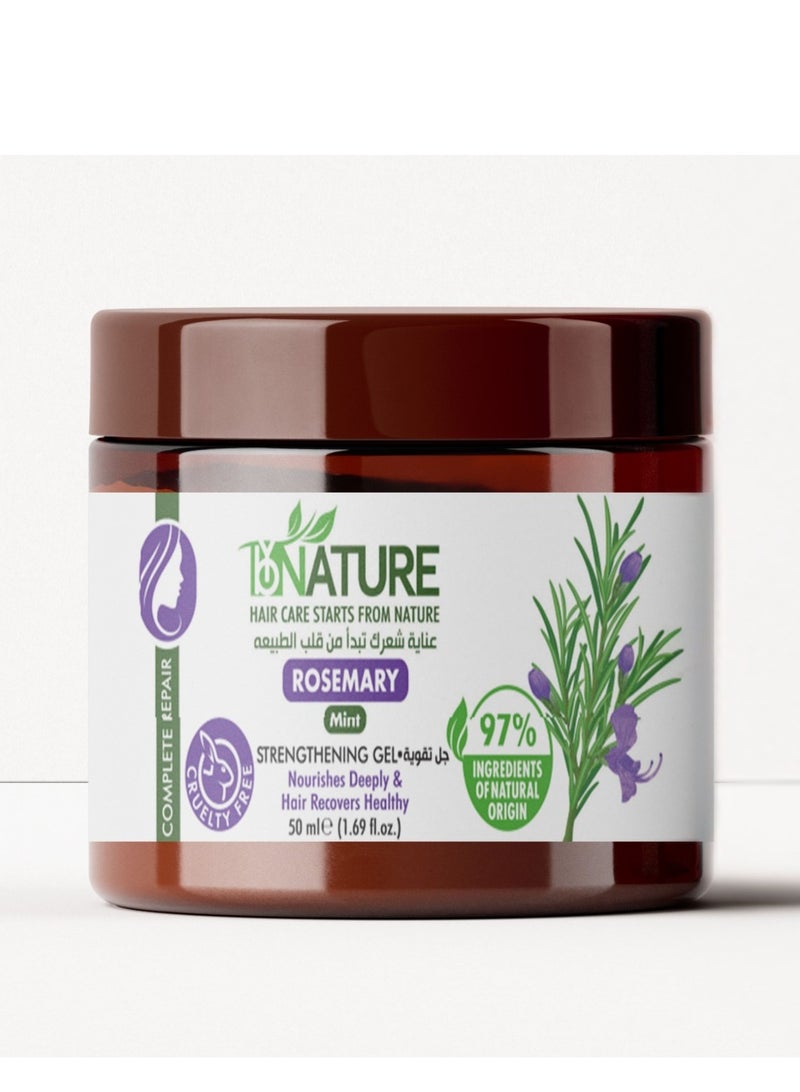 باي نيتشر جل تقوية الشعر بالروزماري والنعناع  50 مل | تركيبة طبيعية لتغذية فروة الرأس وتقليل التساقط | استخدام يومي بدون بقايا - Image 1
