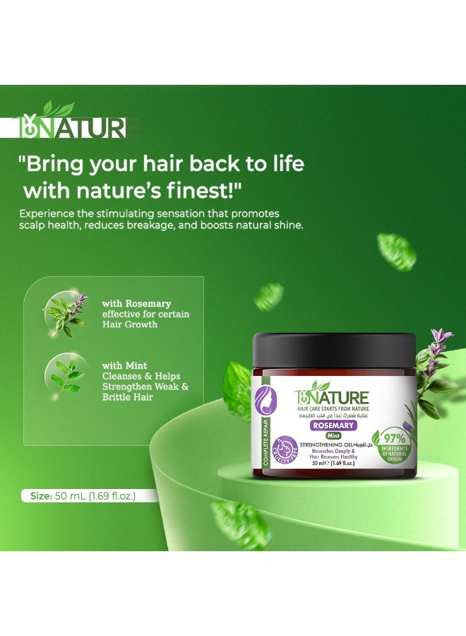 باي نيتشر جل تقوية الشعر بالروزماري والنعناع  50 مل | تركيبة طبيعية لتغذية فروة الرأس وتقليل التساقط | استخدام يومي بدون بقايا - Image 4