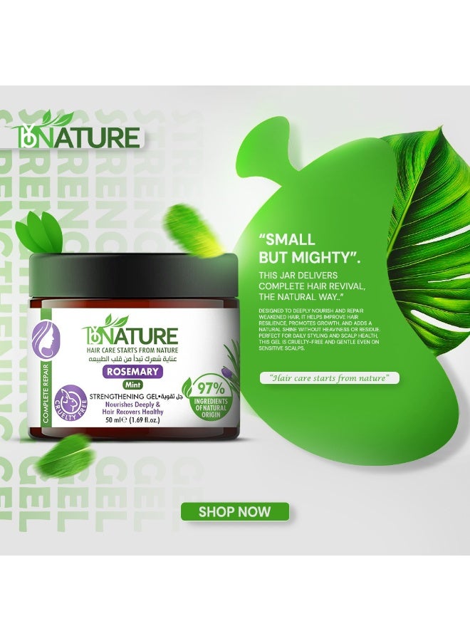 باي نيتشر جل تقوية الشعر بالروزماري والنعناع  50 مل | تركيبة طبيعية لتغذية فروة الرأس وتقليل التساقط | استخدام يومي بدون بقايا - Image 5
