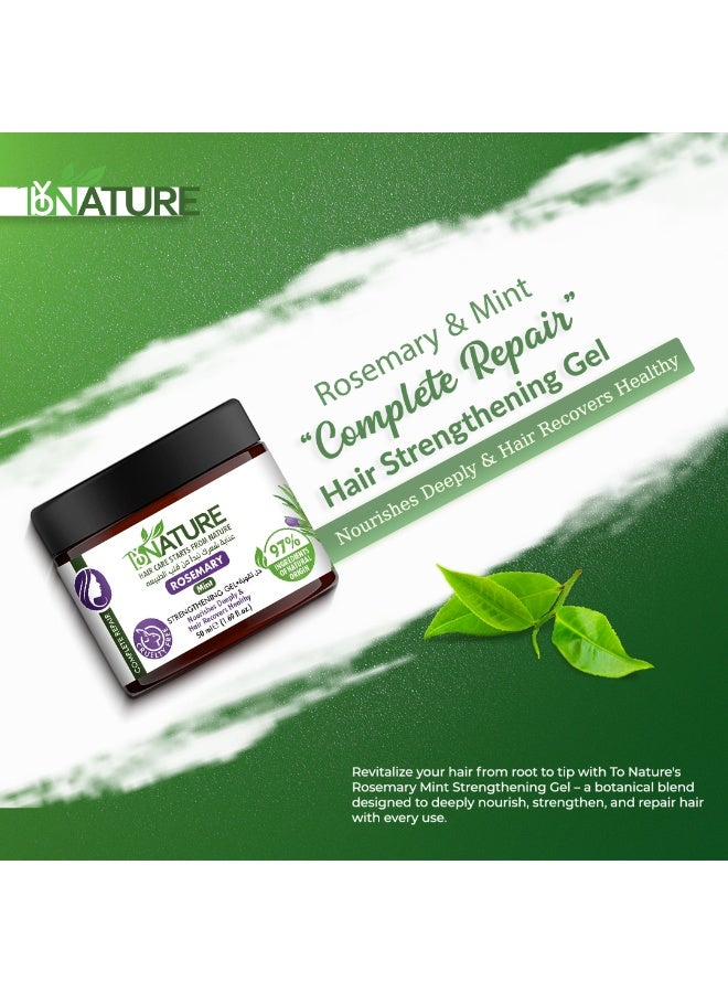 باي نيتشر جل تقوية الشعر بالروزماري والنعناع  50 مل | تركيبة طبيعية لتغذية فروة الرأس وتقليل التساقط | استخدام يومي بدون بقايا - Image 2