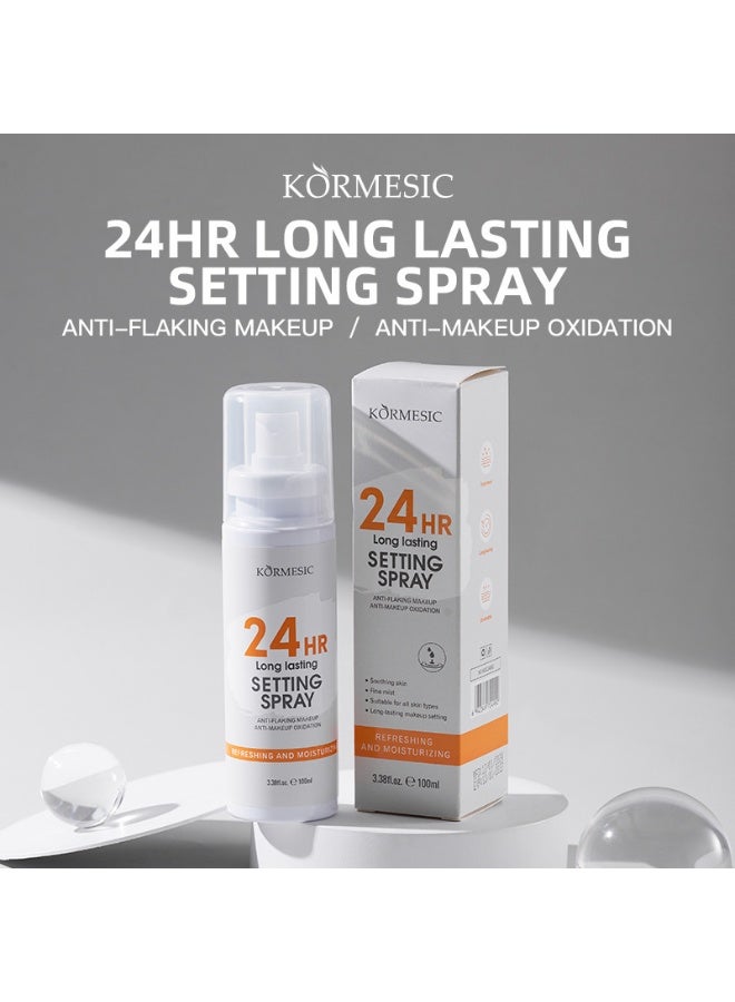 Kormesic Makeup setting spray The makeup setting spray is very fine and will not remove makeup 100ml - Image 3