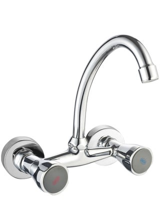 Classic Two Handle Wall Sink Mixer with HU Spout Chrome - pzsku/Z3D0386196EC64ECA7B27Z/45/_/1634642073/1bb637e2-14c4-4012-9092-f644e567ded8