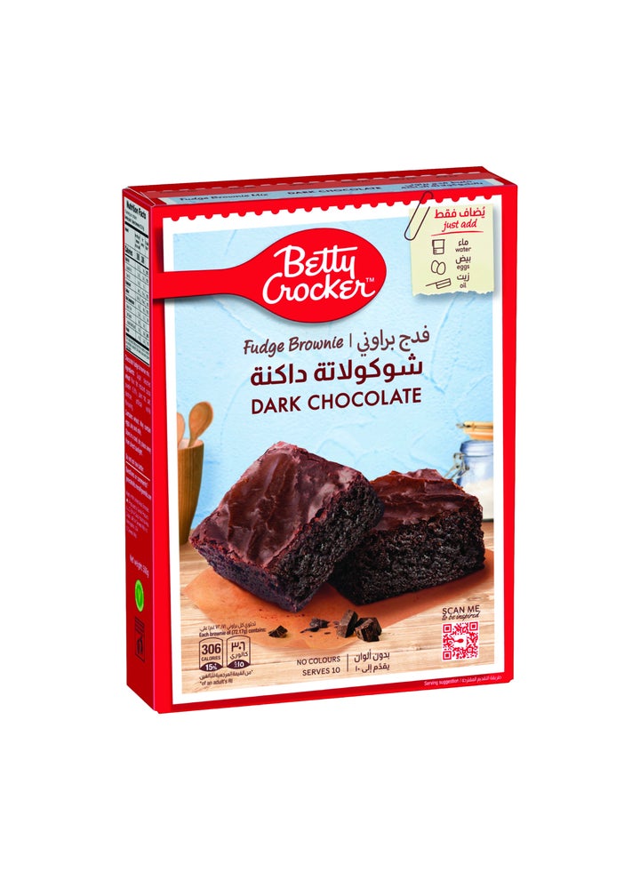 Dark Choco Fudge Brownie Mix