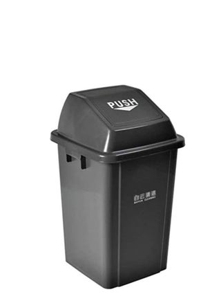 Trash bin 60 L GREY - pzsku/Z3D03E6B0F707199BFCC4Z/45/_/1702907377/62557e1b-758c-4265-80cc-be64508c037d