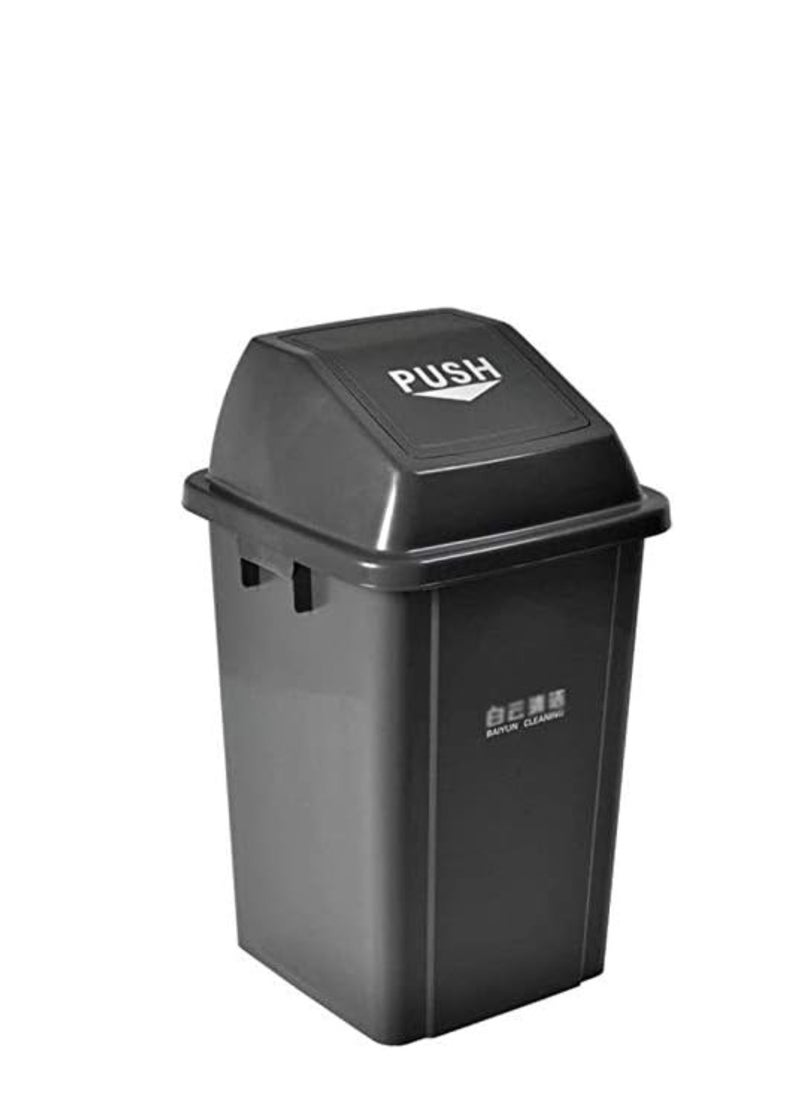 ALMUFARREJ - Trash bin 60 L GREY - Image 1