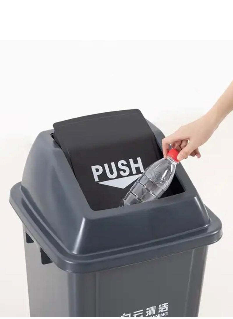 ALMUFARREJ - Trash bin 60 L GREY - Image 1