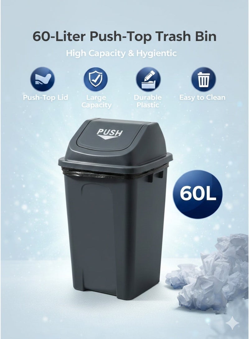 المفرج سلة مهملات رمادي 60 لتر - Image 1