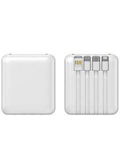 Generic Mini Self-belt Line Large Capacity Charging Treasure 20000 MA Fast Charging Mobile Power Gift Custom LOGO-Color:White [indicator Light Display]-Power Capacity:20000 Ma  - Image 1