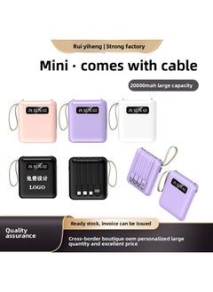 Generic Mini Self-belt Line Large Capacity Charging Treasure 20000 MA Fast Charging Mobile Power Gift Custom LOGO-Color:White [indicator Light Display]-Power Capacity:20000 Ma  - Image 2