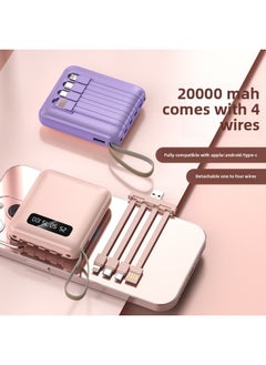Generic Mini Self-belt Line Large Capacity Charging Treasure 20000 MA Fast Charging Mobile Power Gift Custom LOGO-Color:White [indicator Light Display]-Power Capacity:20000 Ma  - Image 4