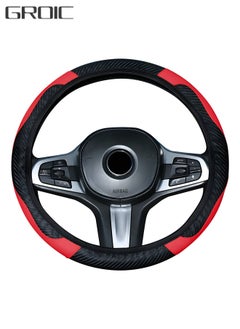 GROIC Car Steering Wheel Cover, Microfiber Leather Elastic Carbon Fiber Auto Steering Wheel Protector, 15 Inch Breathable Anti-Slip Steering Wheel Cover,Auto Interior Accessories  - Image 1