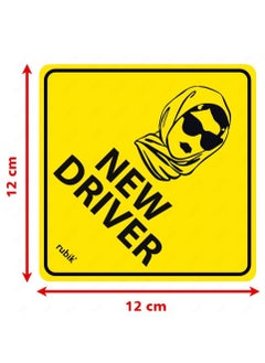 Rubik New Driver Car Sign Self Adhesive Sticker, Reflective Removable for Beginners Car SUV Van Drivers (Size 12cm x 12cm)  - Image 4
